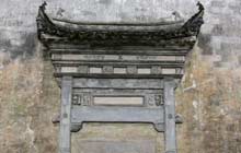 Brickware over a doorway