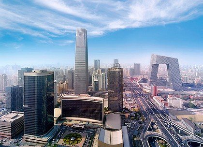 Photo of Beijing's Tallest Building