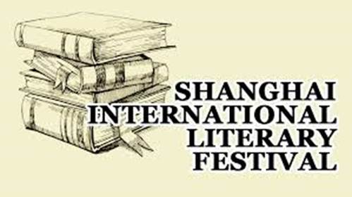 Image of Shanghai international literary festival