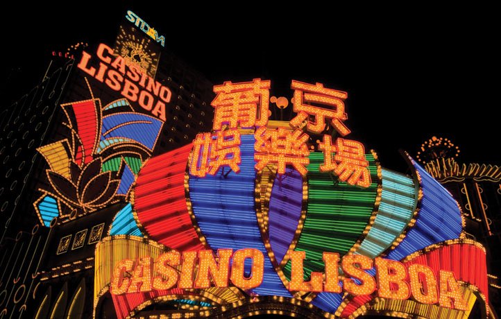 Macau Macau